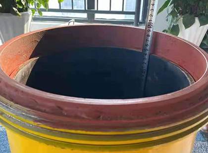 东湖抗爆容器
