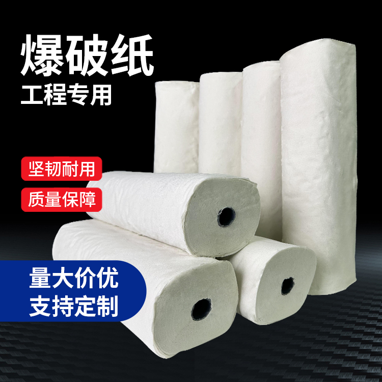 东湖什么是液氧爆破技术？